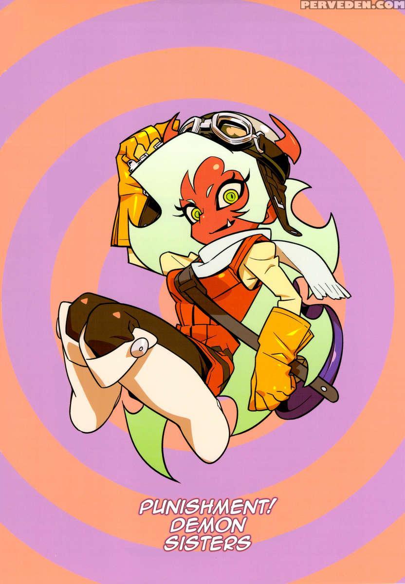 Oshioki! Demon Sisters Chapter 1000 Page 2